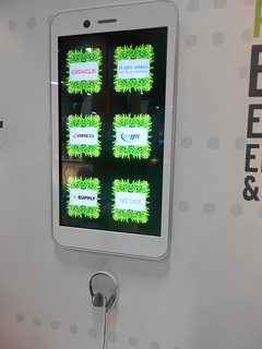 trade show technology