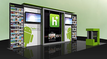 10x20 inline tradeshow exhibit