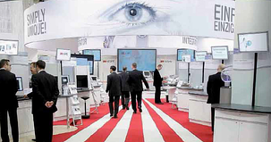 fabric tradeshow booth
