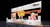 island rental booth